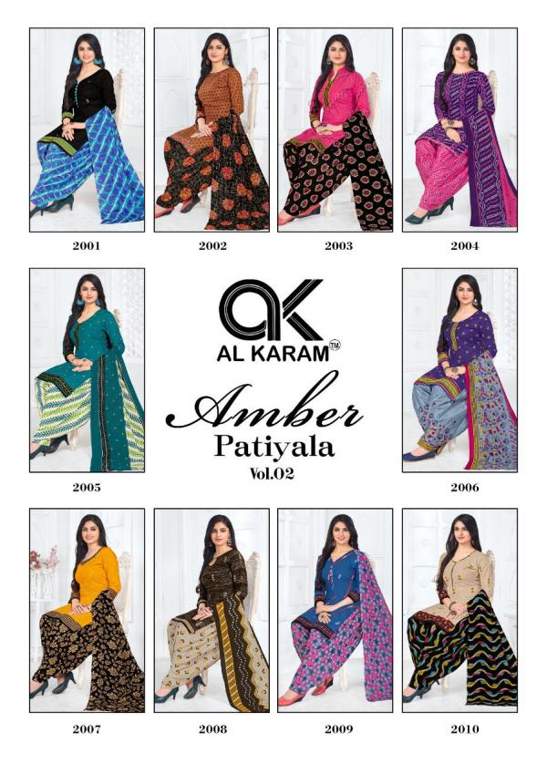 Al karam Amber Patiyaal Vol-2 Cotton Patiyala Designer Dress Material